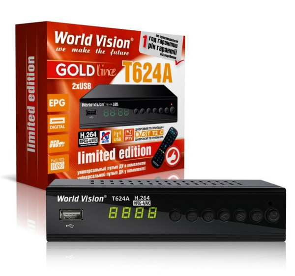 ТВ-ресивер World Vision T624A обучаемый пульт, черный купить по ...
