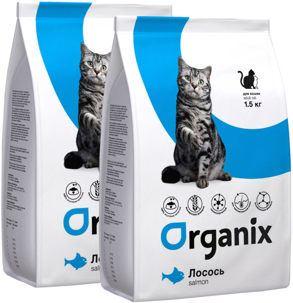 Корм органикс для кошек