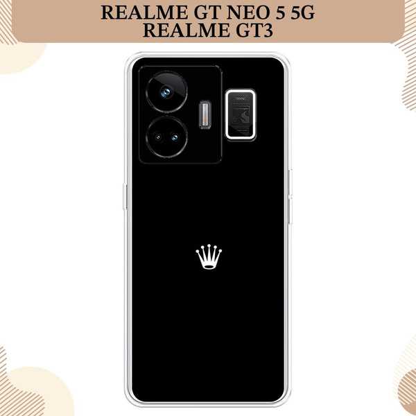 Силиконовый чехол на Realme GT Neo 5 5G/Realme GT3 / Реалми GT Нео 5 5G ...