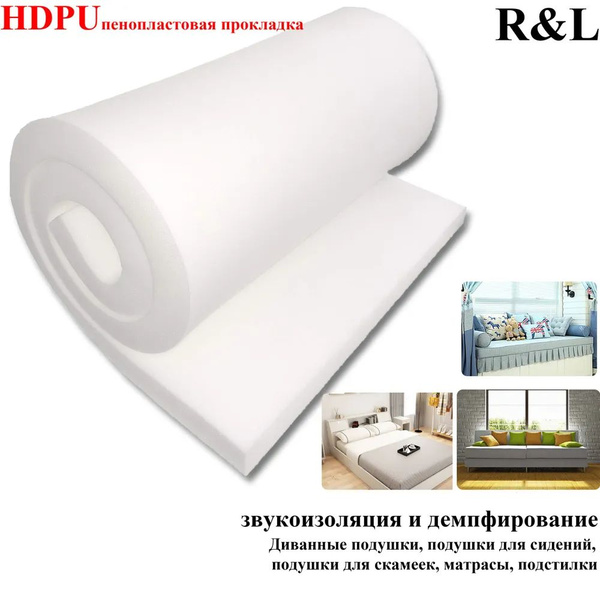 R&L, высокоплотная амортизирующая пена, кресла, диваны, замена матрасов ...