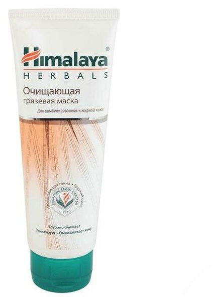 Скраб очищающий с нимом, 75 мл. Himalaya маска очищающая 75мл с нимом. Himalaya маска с нимом. Маска himalaya освежающая фруктовая 75мл. Маска himalaya освежающая фруктовая 75мл.