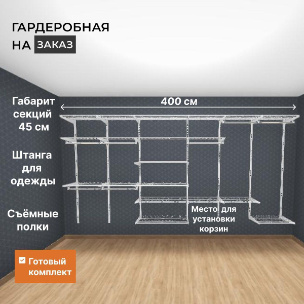 ЭКО ЛЮКС КОНЦЕНТРАТ пенное моющее средство для пищевой промышленности и бытового применения