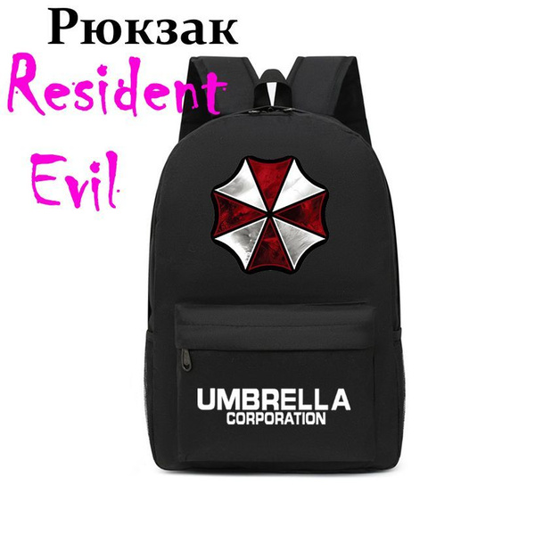 Рюкзак обитель зла / Resident Evil рюкзак / атрибутика резидент ивел ...