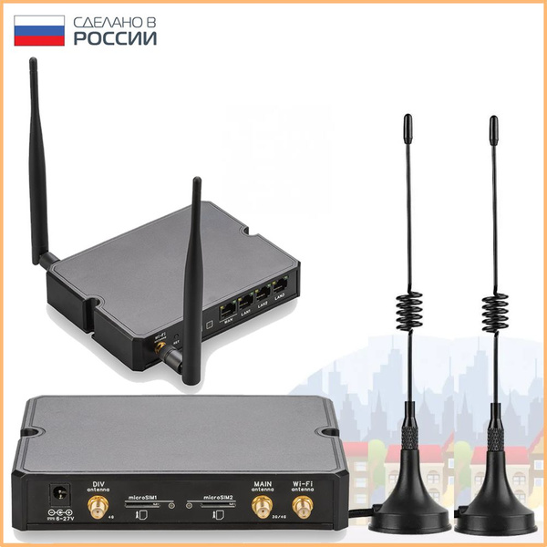 Роутер KROKS Rt-Cse DS m4 с поддержкой 2-х SIM-карт (резервный оператор ...