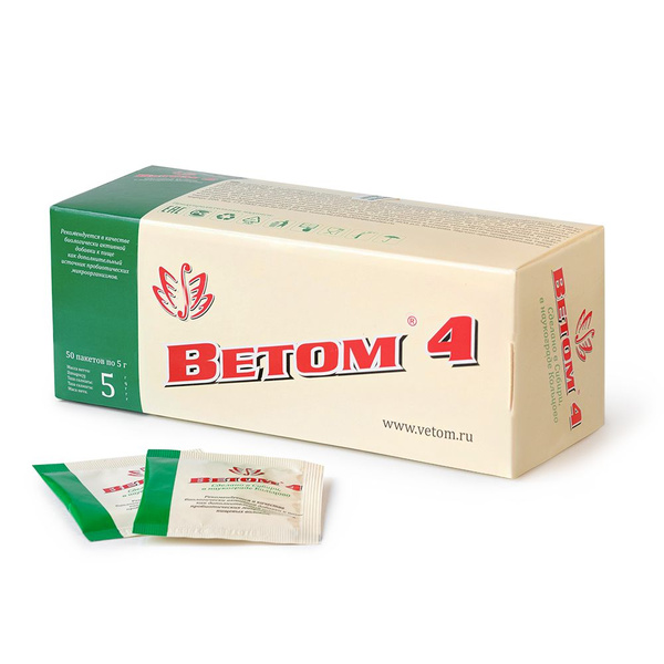 Ветом 4 для людей, 50 пакетиков по 5г. Пробиотик для нормализации ...