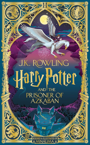 Harry Potter and the Prisoner of Azkaban (Minalima) / Гарри Поттер и ...