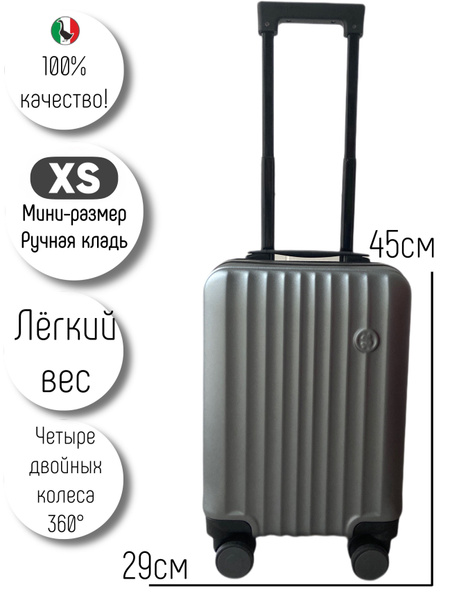 Чемодан на колесах/XS(мини)/ручная кладь/поликарбонат - купить с ...