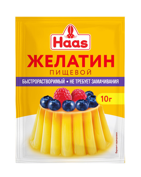 Желатин Haas высокой очистки гранулированный, 50 пакетиков. по 10 гр ...