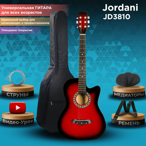 Красная Гитара акустическая 38" В комплекте: Чехол, Ремень, 6 Струн ...