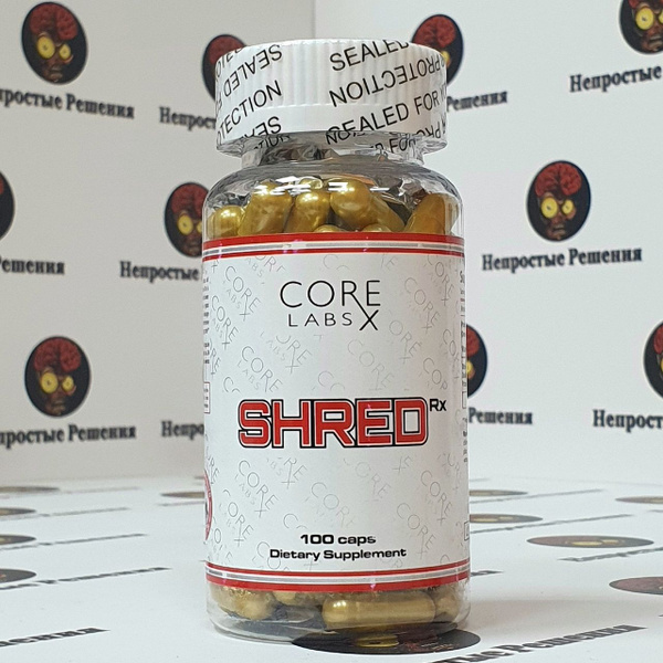 Анаболический комплекс Core Labs Shred RX (Stan) 100 caps - купить с ...