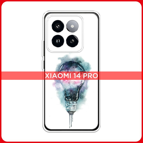 Силиконовый чехол на Xiaomi 14 Pro / Сяоми 14 Про Волшебная лампа ...