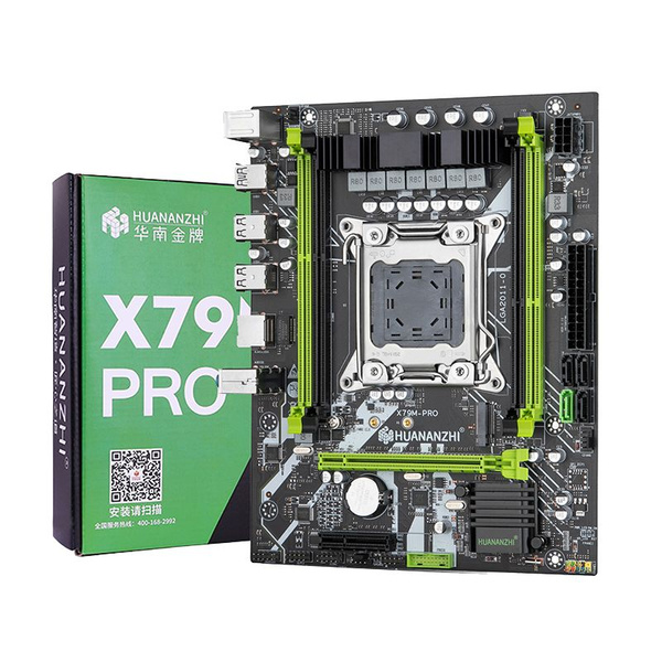 Материнская плата HUANANZHI купить по низкой цене с доставкой и ...
