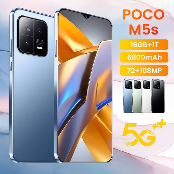 Смартфон POCO M5S - купить по выгодной цене в интернет-магазине OZON ...
