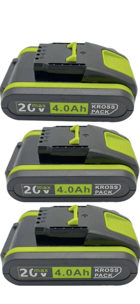 Makita Protezione Batteria Plastica Protezione Polvere Plastica BL1830 - Foto 2