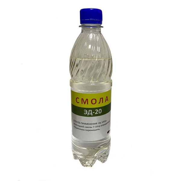 Смола эпоксидно-диановая ЭД-20 (ГОСТ 10587-84) 500 гр - купить с ...