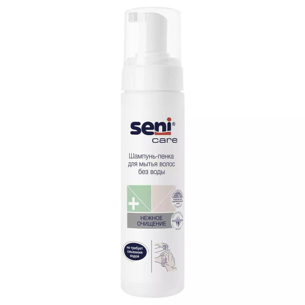Seni care шампунь-пенка для мытья волос без воды 200 мл, 1шт - купить с ...