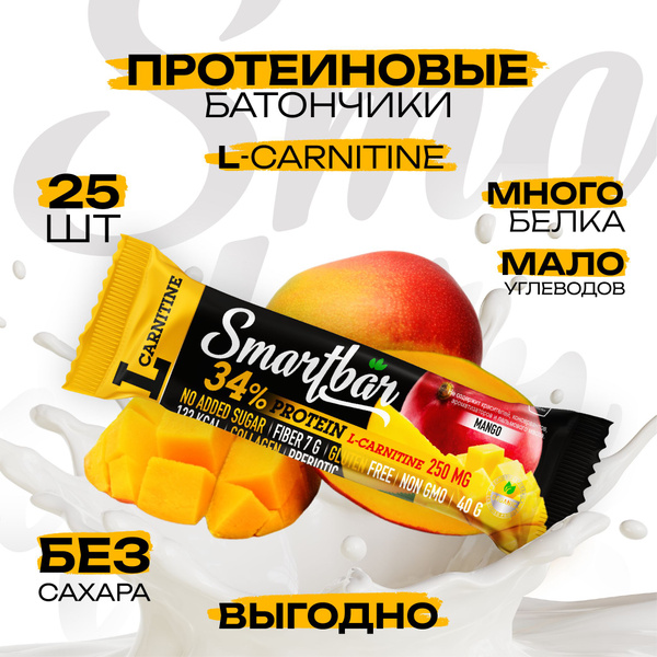 Протеиновые батончики 25 шт. 1 кг с Манго Protein + Л-карнитин Smartbar ...