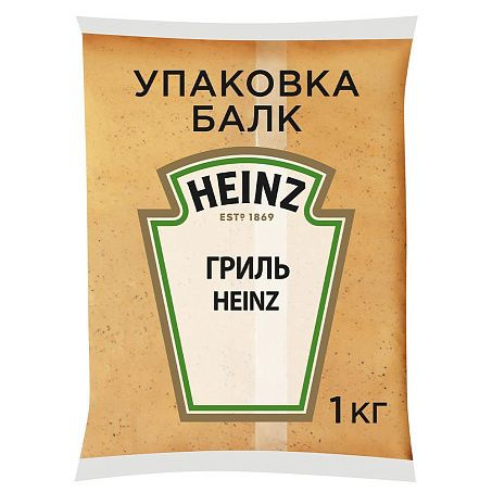 Heinz соус Гриль Биг Тейсти Хайнц 1 кг - купить с доставкой по выгодным ...