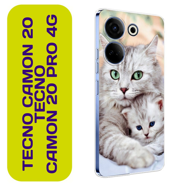 Чехол на Текно Камон 20/20 Про 4G / Tecno Camon 20/20 Pro 4G с принтом ...