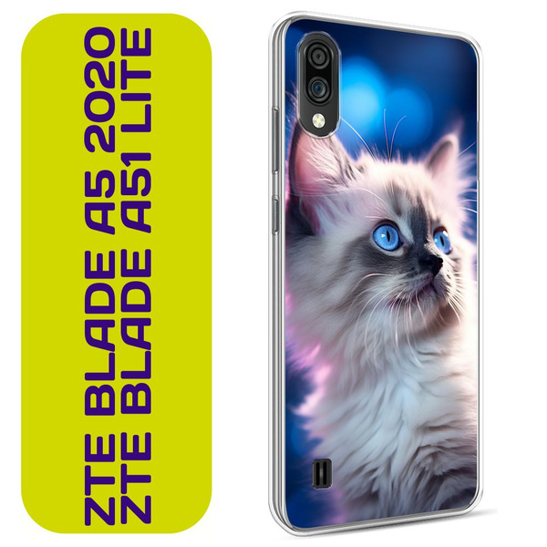 Чехол на ЗТЕ Блэйд А51 Лайт / ZTE Blade A51 lite/Blade A5 (2020) с ...