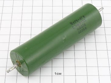 Конденсатор 0. Конденсатор 0. Конденсатор к75-41-2608 0. Конденсатор 0 47 мкф 750в. К75-47в 0,22мкф 25кв.