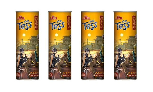 Чипсы картофельные Oishi Toss / Оиши Тосс со вкусом соленого желтка, 4 ...