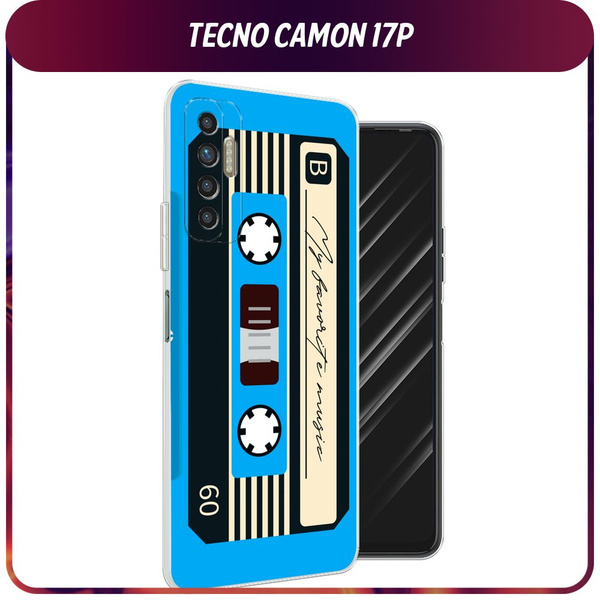 Силиконовый чехол на Tecno Camon 17P / Текно Камон 17Р "Синяя кассета ...