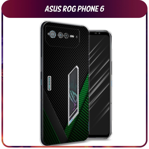 Силиконовый чехол на Asus ROG Phone 6 / Асус Рог Фон 6 - "Зеленый ...