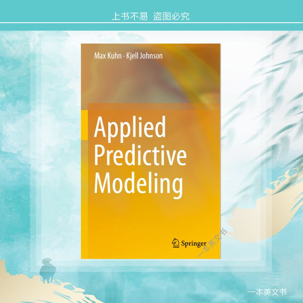 Учебники Applied Predictive Modeling - купить с доставкой по выгодным ...
