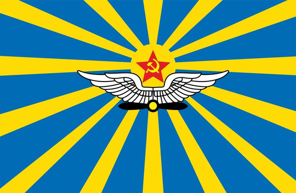 Флаг ВВС СССР - купить Флаг по выгодной цене в интернет-магазине OZON ...