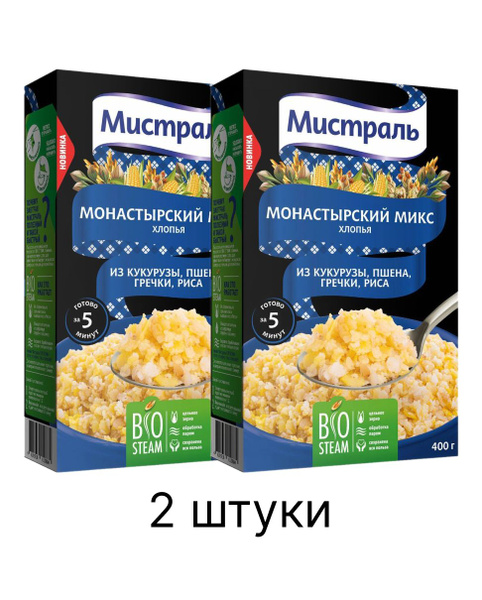 Хлопья Мистраль Монастырский микс 400 г купить на OZON по низкой цене ...