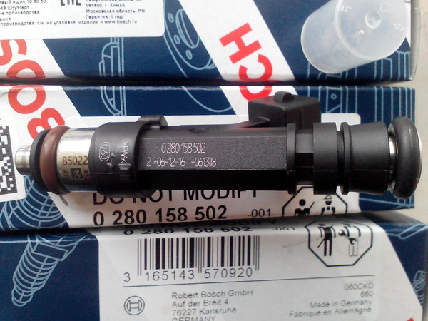 Форсунка топливная Bosch для 2108-2115, 2123 (1.5л, 8-клапанов) купить ...