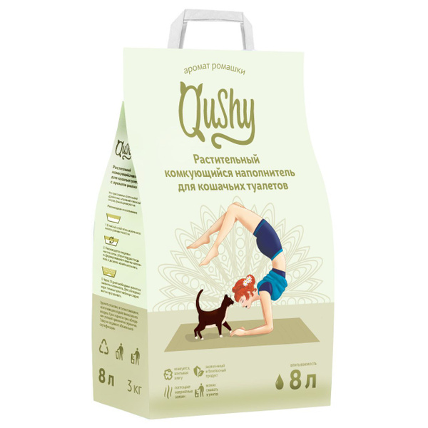 Qushy Наполнитель Растительный Комкующийся 3000г. - купить с доставкой ...