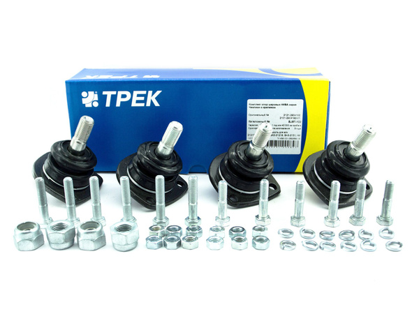 Комплект шаровых опор (4 шт.) (с крепежом) до 06.2009 г.в. ТРЕК ...