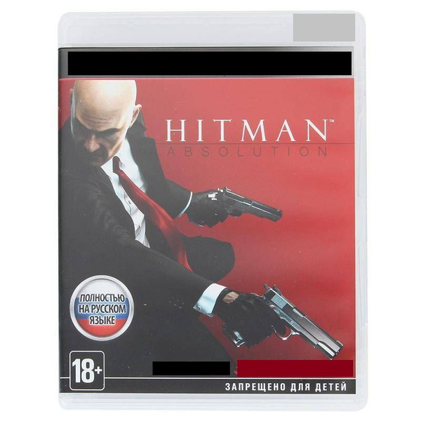 Игра Hitman: Absolution ( Русская версия) (PlayStation 3, Русская ...