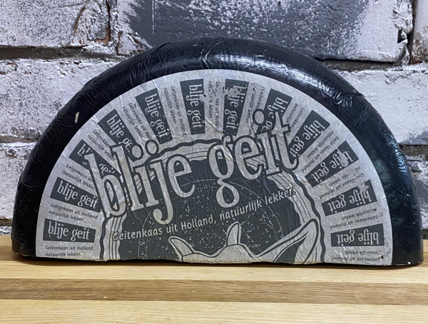 Сыр твёрдый 1001 ночь козий 500гр - купить с доставкой по выгодным ...