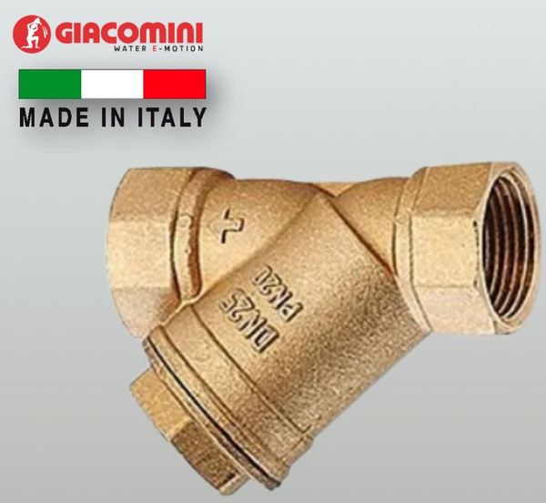 Фильтр сетчатый косой Giacomini для воды R74A 1/2" PN бар-16 внутренняя ...