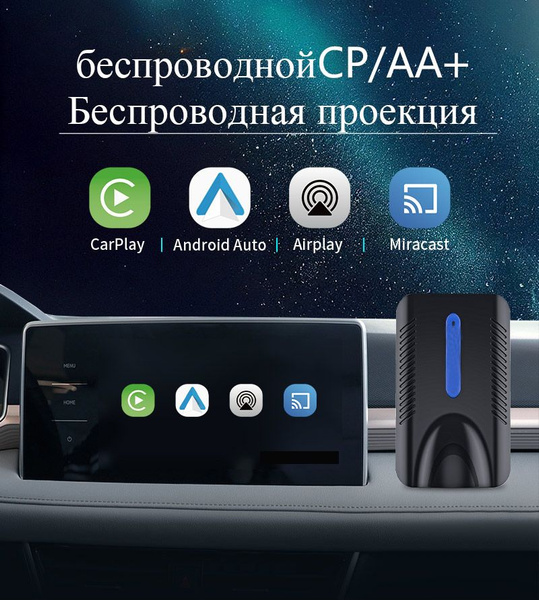 OUZHUO Проводной CarPlay AI Box Автоматический адаптер обновление ...