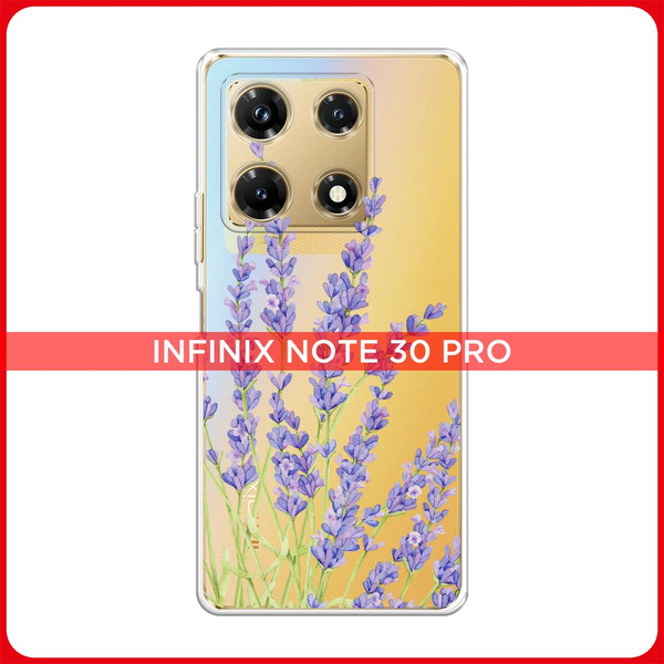 Силиконовый чехол на Infinix Note 30 Pro / Инфиникс Нот 30 Про ...