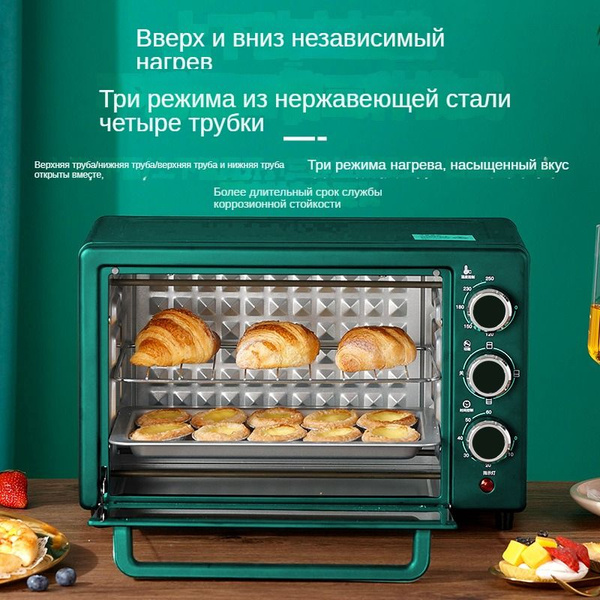 Микроволновая печь 25L большой емкости с множеством функций для паровой ...