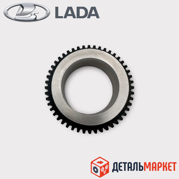 Кольцо запорное полуоси ВАЗ 21230 Нива Шевроле (с АБС) оригинал - LADA ...