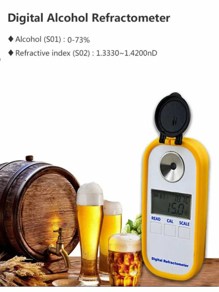 Цифровой рефрактометр для кофе SM01657 - купить по выгодной цене в ...