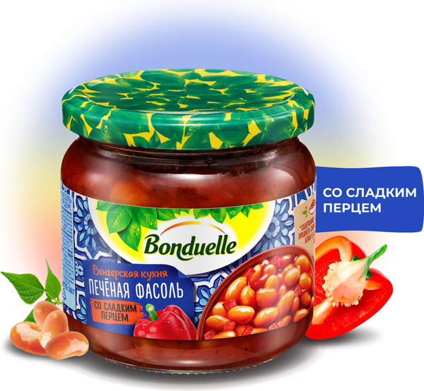 Фасоль консервированная Bonduelle печеная, со сладким перцем, 360 г ...