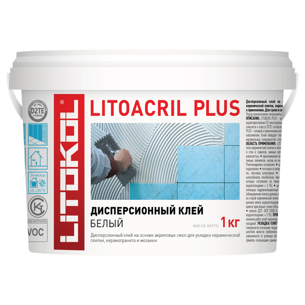 Клей для плитки LITOKOL Готовый для плитки D2TE LITOKOL LITOACRIL PLUS ...