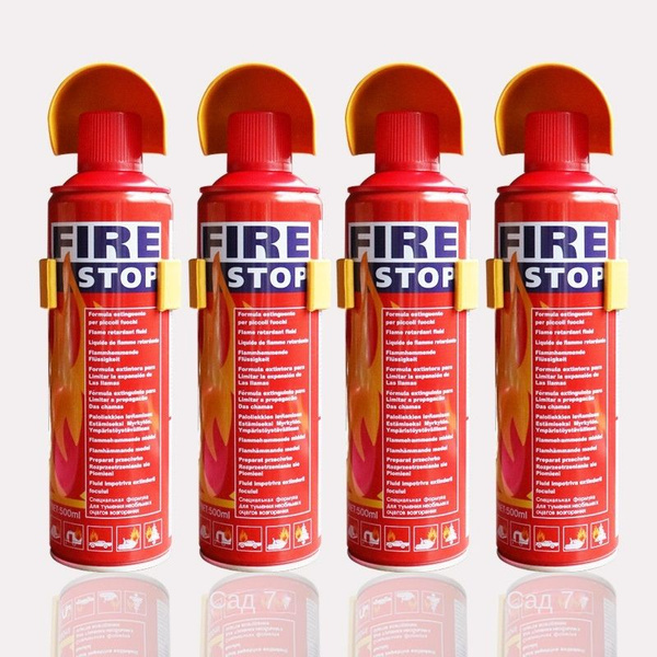 Воздушно-пенный Огнетушитель автомобильный MHQFIRE B - купить в ...