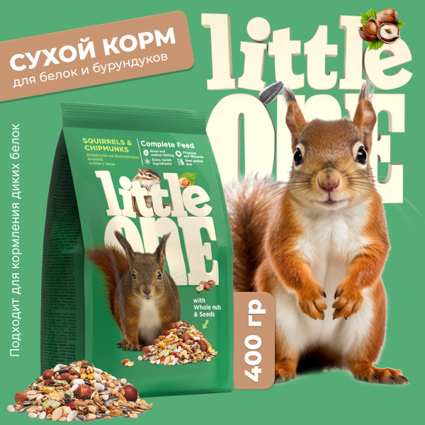 Little One Корм для белок и бурундуков, 400 г - купить с доставкой по ...