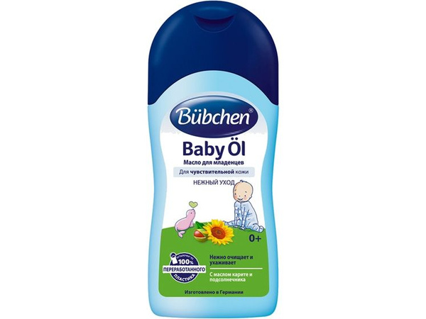 Масло для младенцев Bubchen Baby ol купить на OZON по низкой цене ...