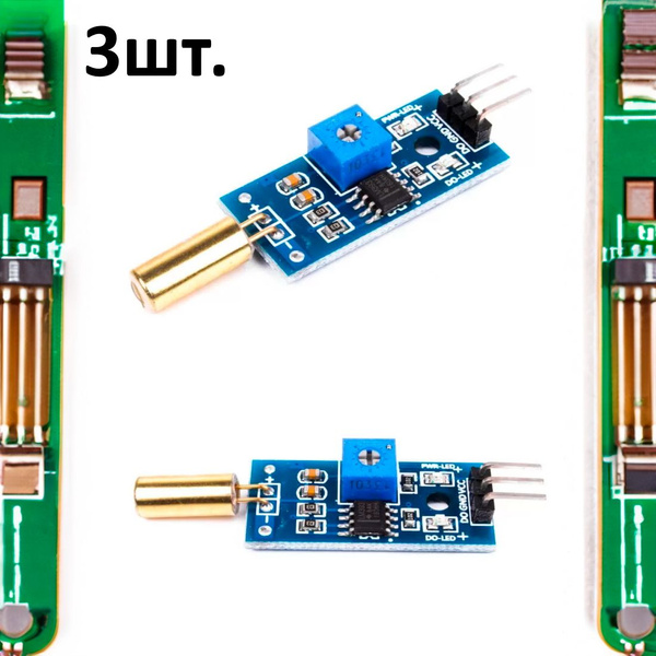 Датчик наклона и вибрации SW520D для Arduino - купить с доставкой по ...