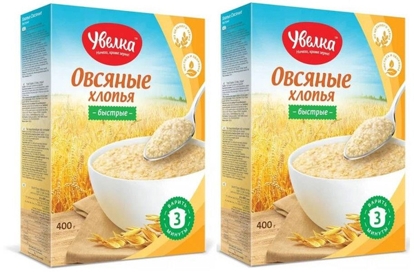 УВЕЛКА Хлопья Овсяные быстрые 400гр/2 шт - купить с доставкой по ...