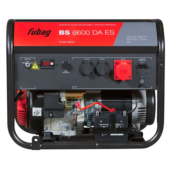 Генератор бензиновый Fubag BS 6600 DA ES - купить по низкой цене в ...